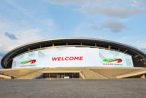 Stade de Kazan