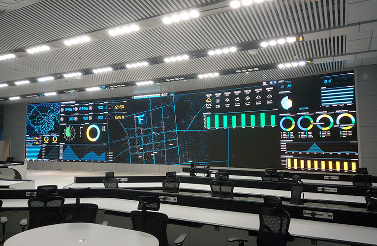 Salle de contrôle