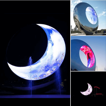 Jinzhai Guihua Park Moon Shape Screen Project